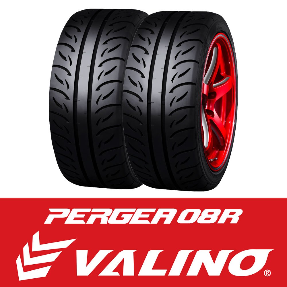 Valino Pergea 08R 265/35R18 Tyres - TW200 (pair)
