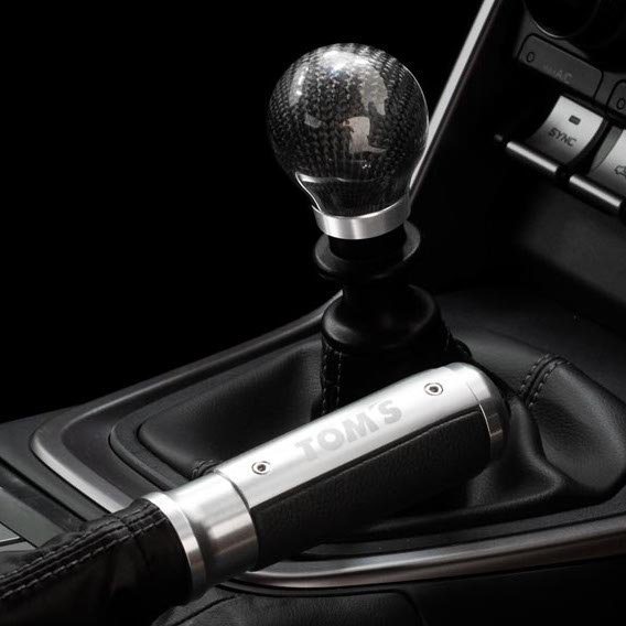 TOM'S Aluminum Side Brake Grip for Toyota GR86