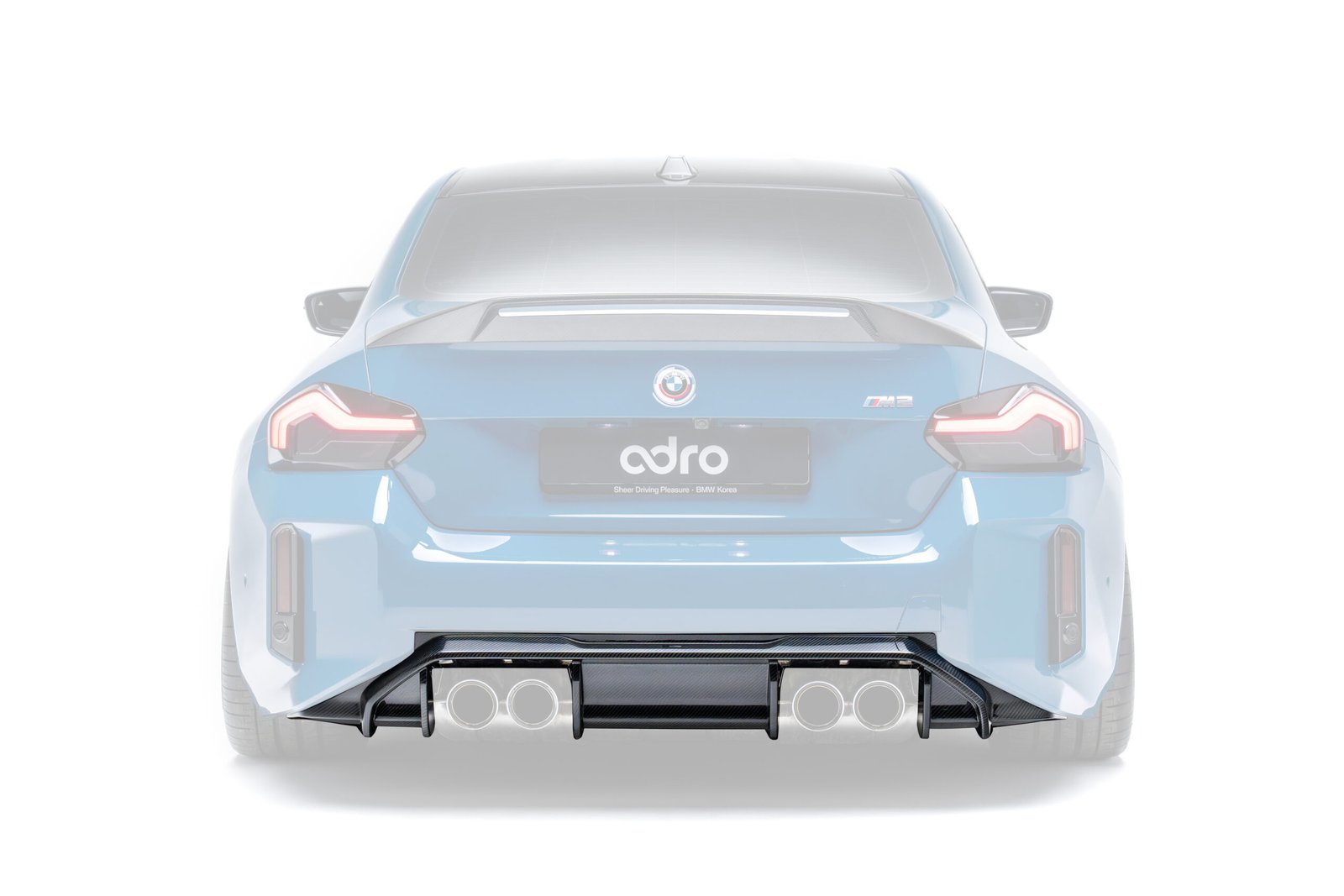 Adro Rear Diffuser V2 for BMW G87 M2