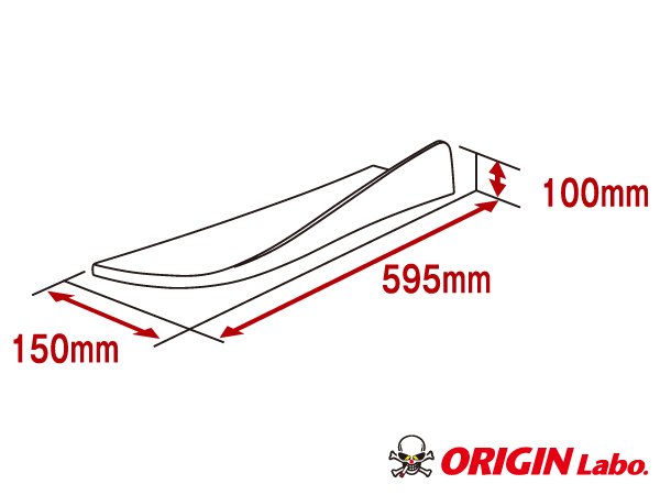 Origin Labo Universal Side Skirts Carbon Canards
