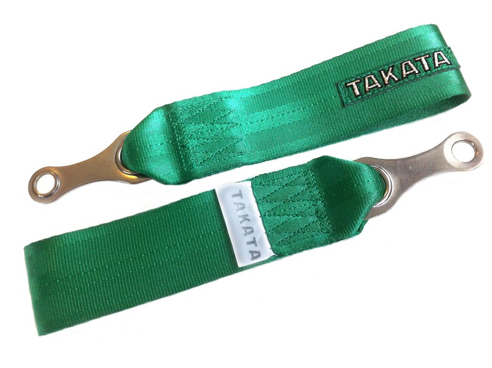 Takata Tow Strap - Green (FIA)
