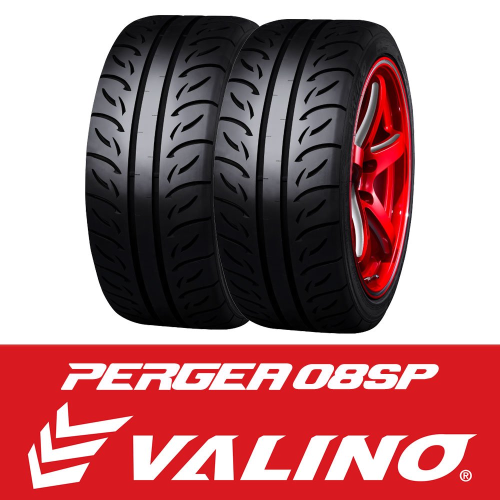 Valino Pergea 08SP 285/35R18 Tyres - TW140 (pair)