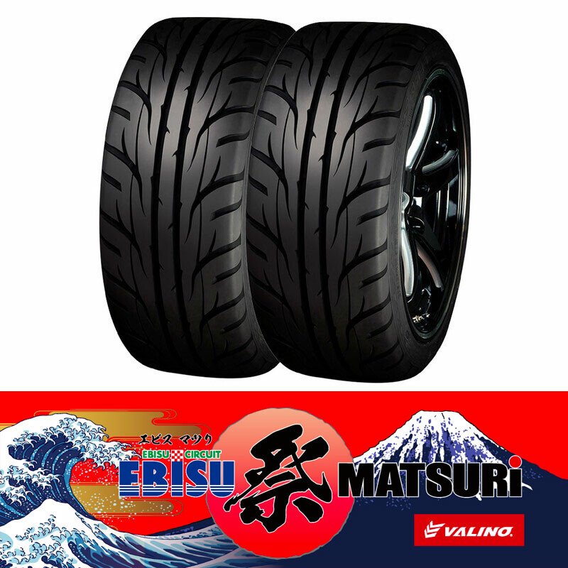 Valino Ebisu Matsuri 215/40R17 Tyres - TW360 Hard (pair)